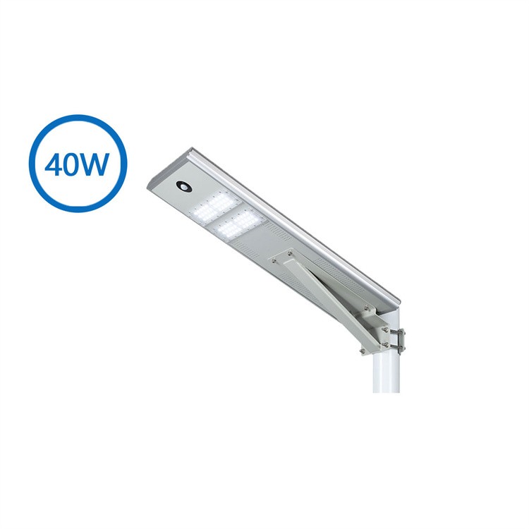 40W all in one solar street light     