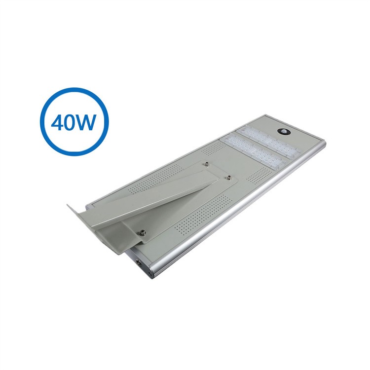 40W all in one solar street light     