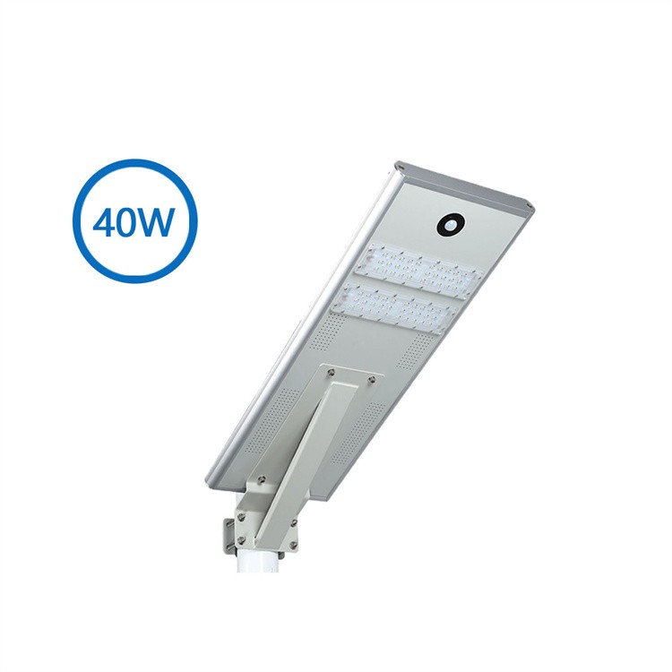 40W all in one solar street light     