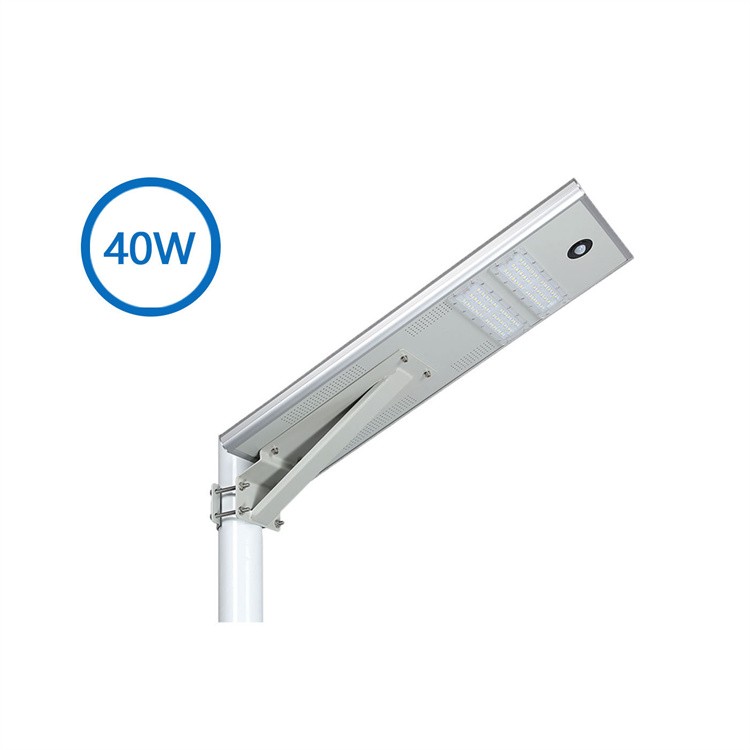 40W all in one solar street light     