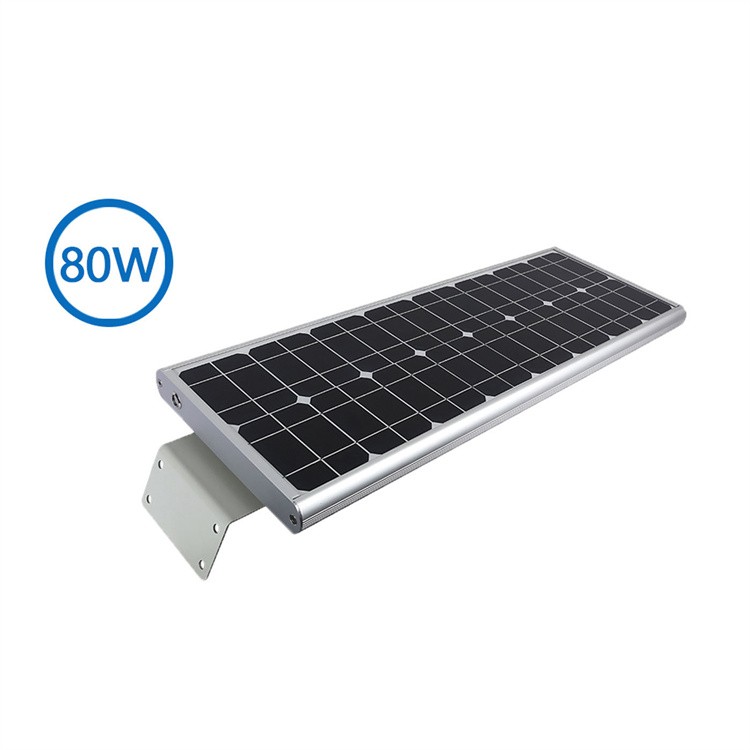 80W all in one solar street light - 副本