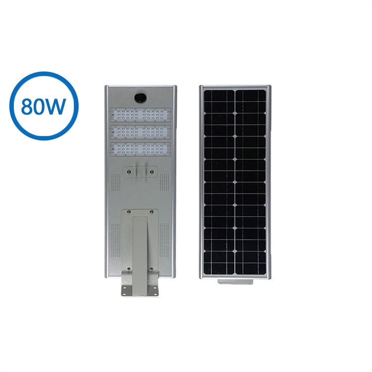 80W all in one solar street light - 副本